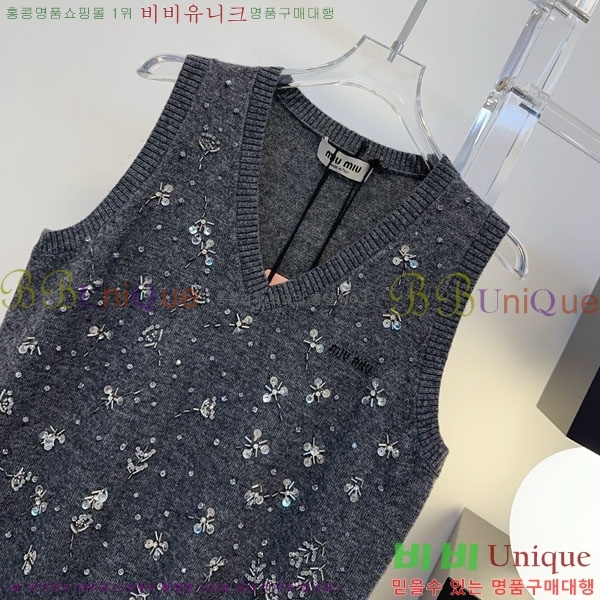 ���� �̿�̿� �μҸ�/���� MI734502-8