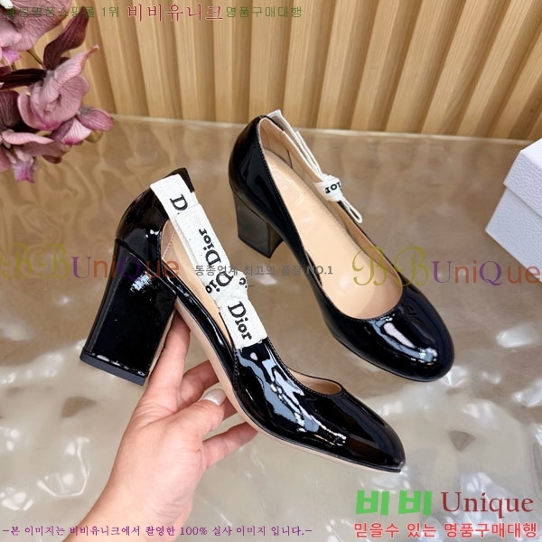 ��� �ڵ�� ������ 38DR2652946-1