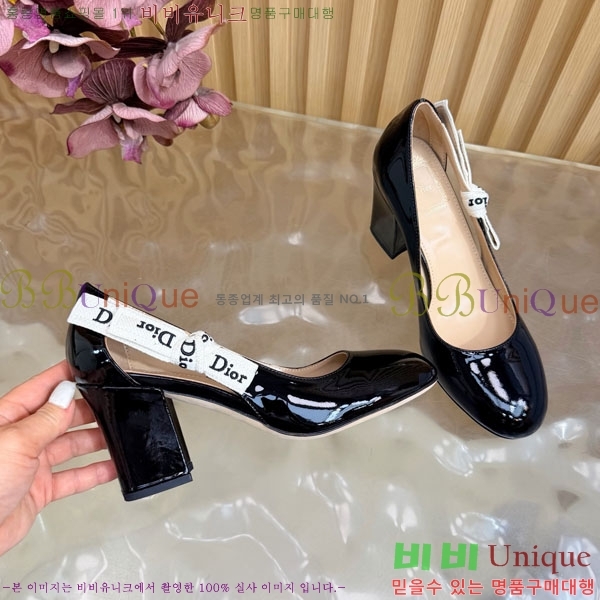��� �ڵ�� ������ 38DR2652946-1