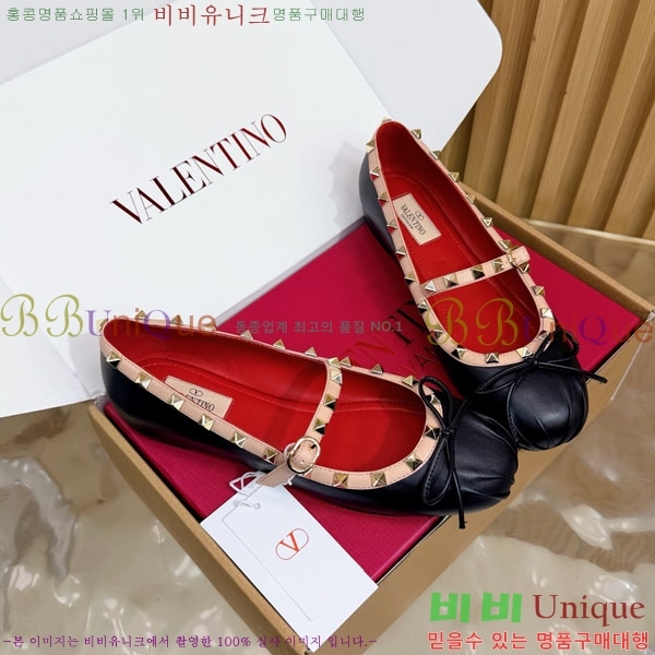 �߷�Ƽ�� �޸����� �÷� ���� 37VA265301-1