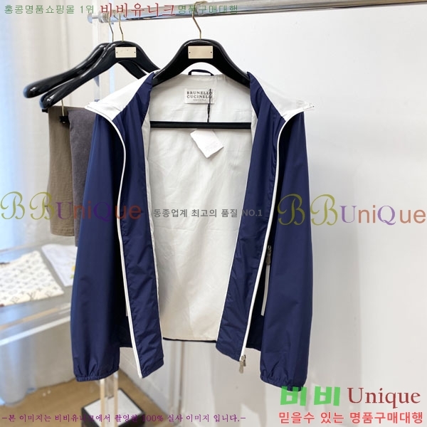 ���� ���ڷ� ��ġ�ڸ� ���� B2848977
