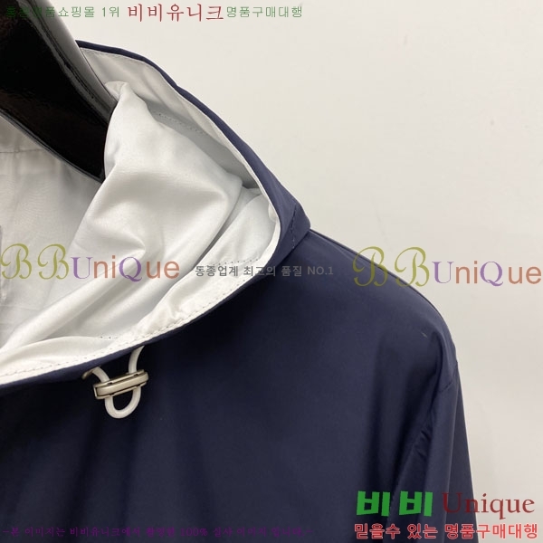 ���� ���ڷ� ��ġ�ڸ� ���� B2848977