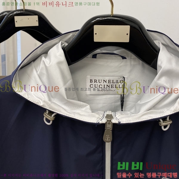 ���� ���ڷ� ��ġ�ڸ� ���� B2848977