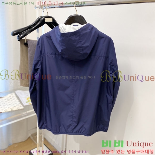 ���� ���ڷ� ��ġ�ڸ� ���� B2848977