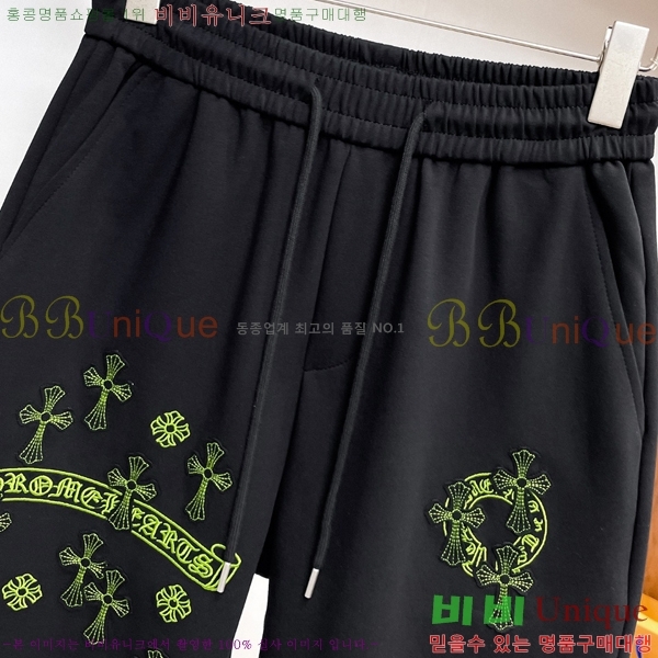 ���� ũ������ �ݹ��� CH41701-1