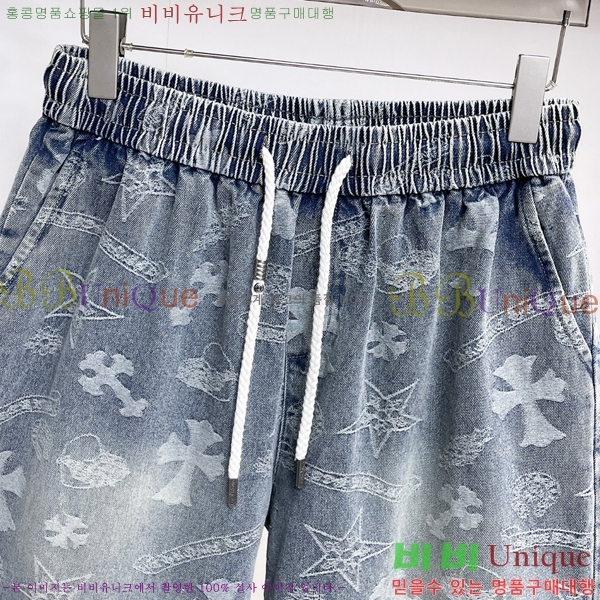 ���� ũ������ �ݹ��� CH41700