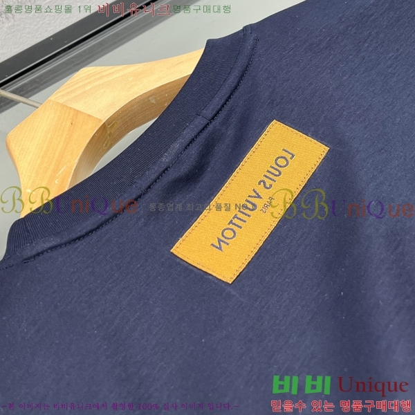���� ���̺��� ���� Ƽ���� LV62170527
