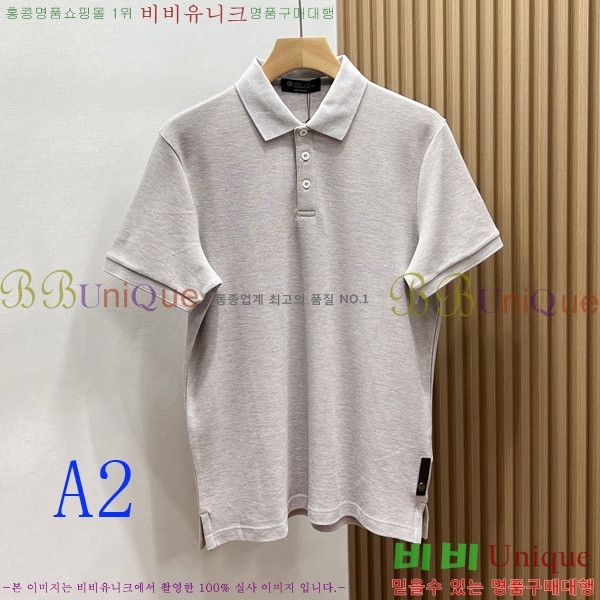 ���� �η���*�� ī�� ����Ƽ LP265763-2