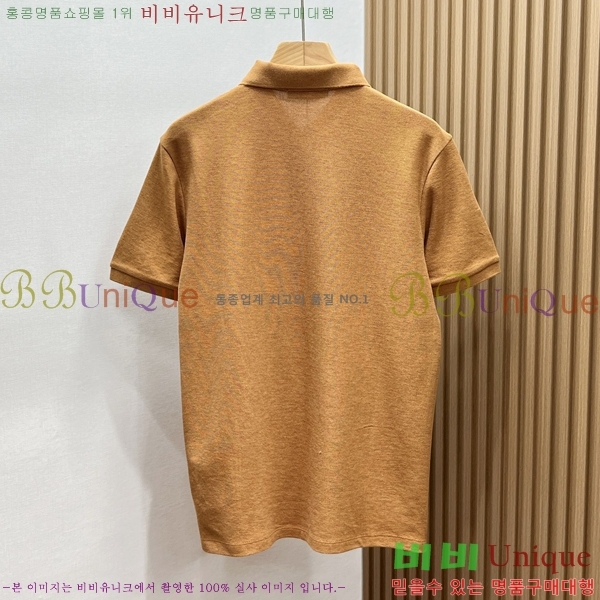 ���� �η���*�� ī�� ����Ƽ LP265763-2
