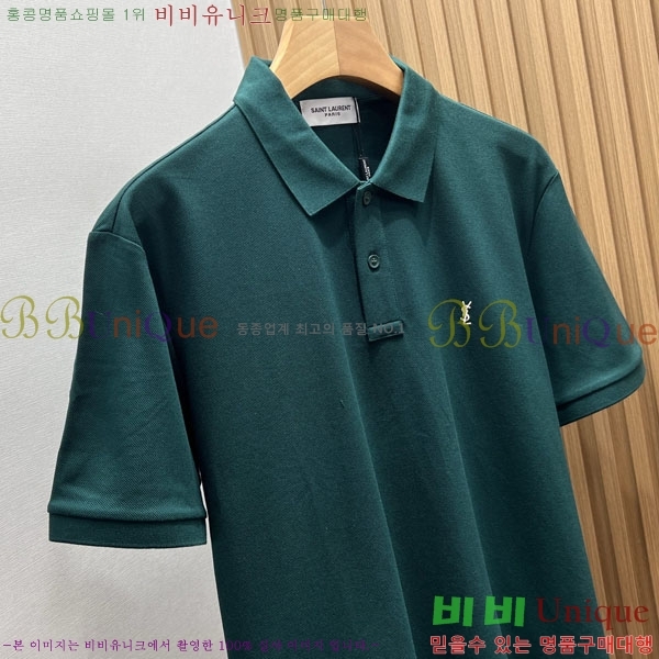 ���� ���ζ� ī�� ����Ƽ Y4410258-2
