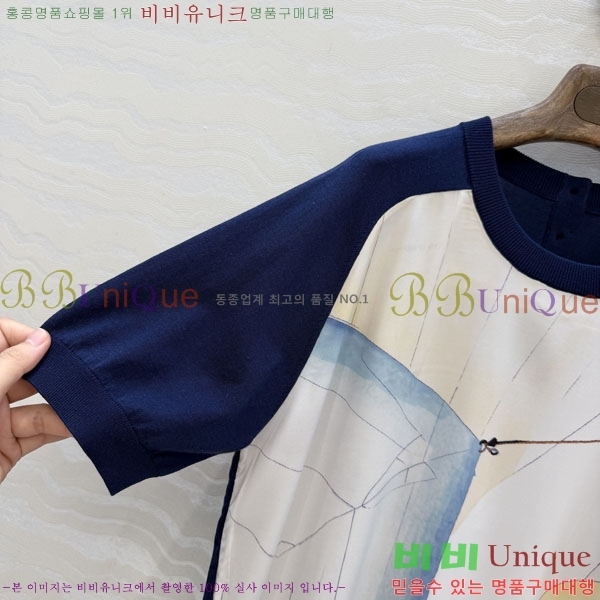 ���� �η�**�� ���� Ƽ���� LP5674563-3