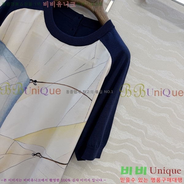 ���� �η�**�� ���� Ƽ���� LP5674563-3