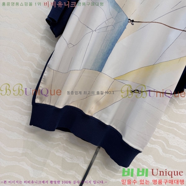 ���� �η�**�� ���� Ƽ���� LP5674563-3