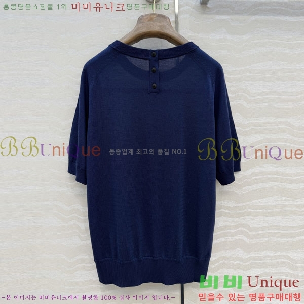 ���� �η�**�� ���� Ƽ���� LP5674563-3
