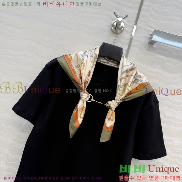 ���� �����޽� ���� Ƽ���� HE13658-5