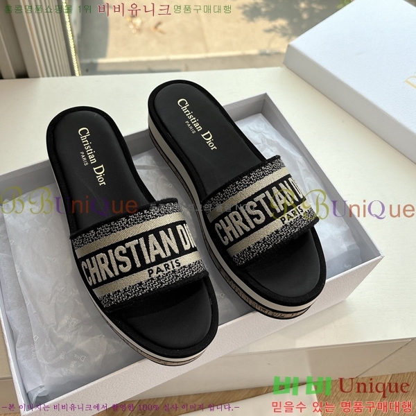 ��� �� ������ ���� 27D26584-5 �� 5cm