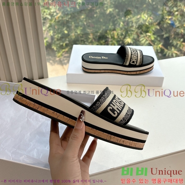 ��� �� ������ ���� 27D26584-5 �� 5cm