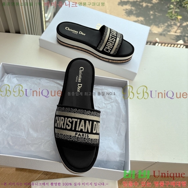 ��� �� ������ ���� 27D26584-5 �� 5cm