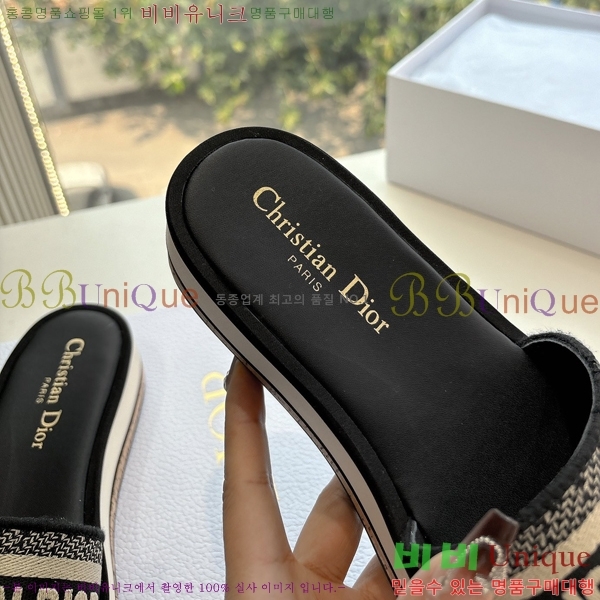 ��� �� ������ ���� 27D26584-5 �� 5cm