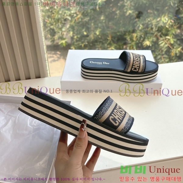 ��� �� ������ ���� 27D26584-1 �� 5cm
