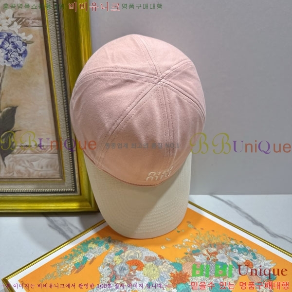 �̿�̿� ���� MU22706-6