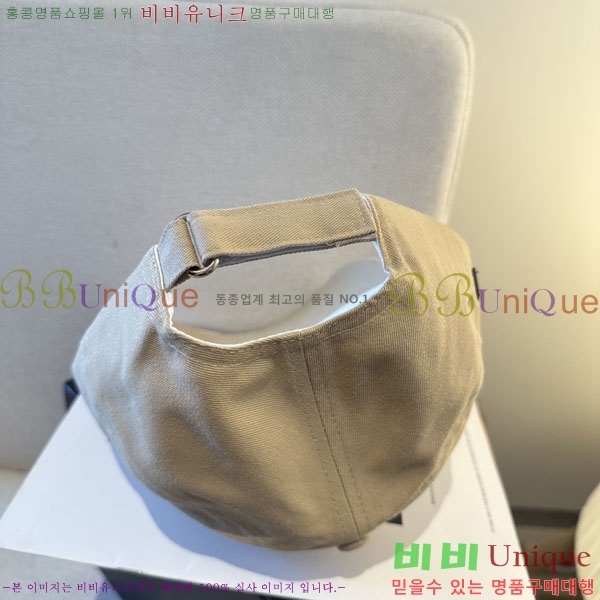 ��ü�ذ��ٳ� ���� D013536-1