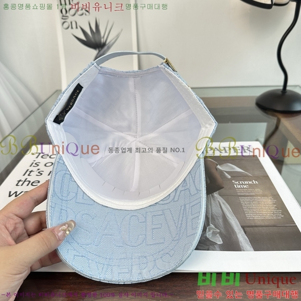 ������ü ���� ���̽� �� ĸ 18VR2652713-2