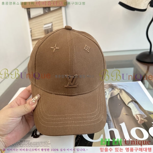 ���̺��� ���� LV50205-5