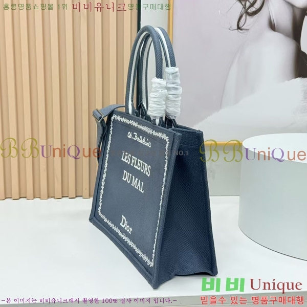 #��� �� ��Ʈ ��Ʈ�� �� �̵�� M1354-628