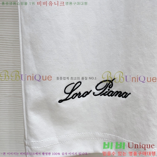 ���� ��**�Ƴ� ���� Ƽ���� LP0824602