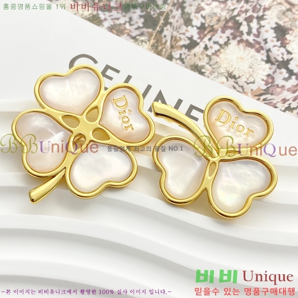 ��� ���ġ D6397220-5