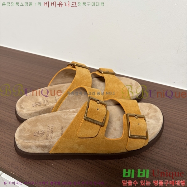 ���� ���ڷ� ��ġ�ڸ� ������ BC302201-5
