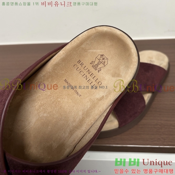 ���� ���ڷ� ��ġ�ڸ� ������ BC302202-1