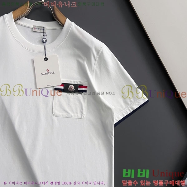 ���� ��**�� ���� Ƽ���� MO587628-1