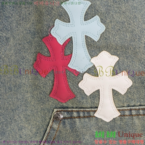 ���� ũ������ ���� �ݹ��� HE26512-8