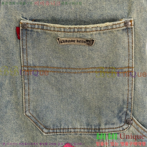���� ũ������ ���� �ݹ��� HE26512-8