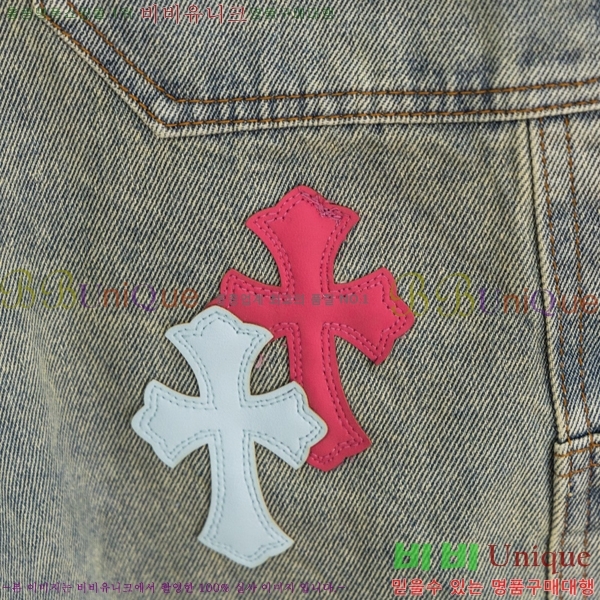 ���� ũ������ ���� �ݹ��� HE26512-8