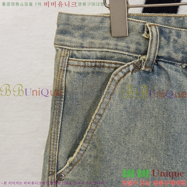 ���� ũ������ ���� �ݹ��� HE26512-8