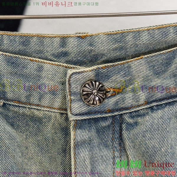 ���� ũ������ ���� �ݹ��� HE26512-8