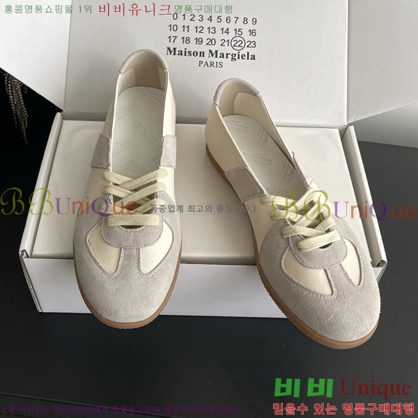 ���� �������������� ������ M8890700
