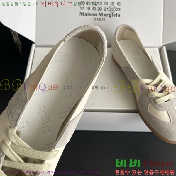 ���� �������������� ������ M8890700