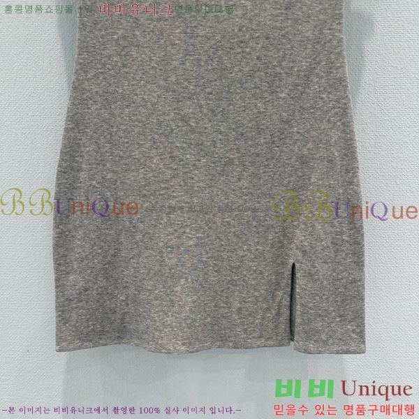 ���� �̿�̿� ��ũ ž �巹�� MU1234502-9