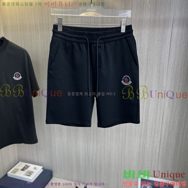 ���� ��**�� ��Ʈ MO98679
