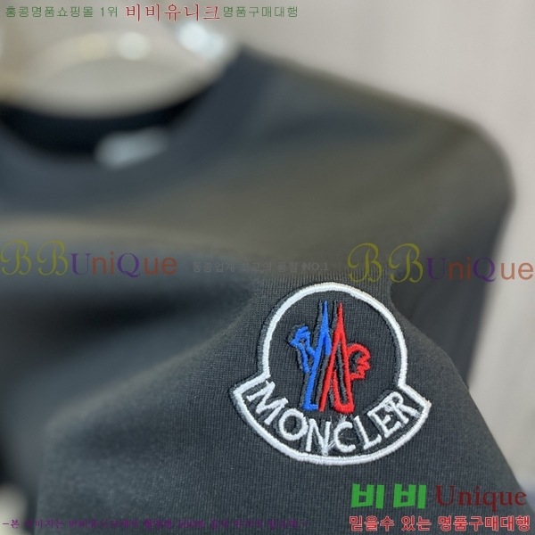 ���� ��**�� ��Ʈ MO98679