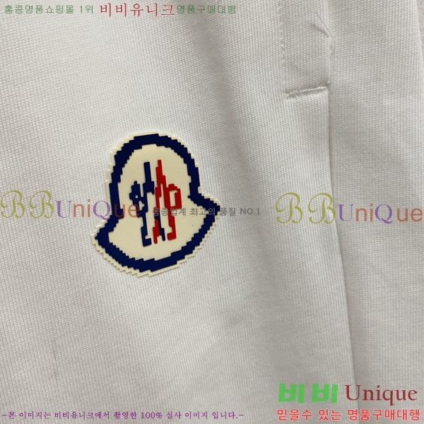 ���� ��**�� ��Ʈ MO98678