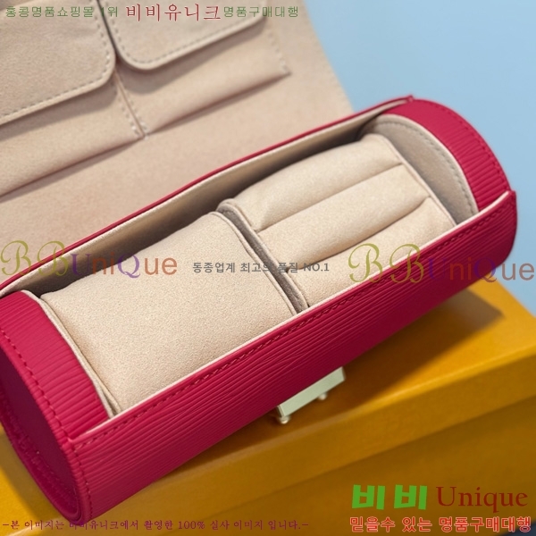 ���̺��� �ð� ���̽� �� LV034536-4