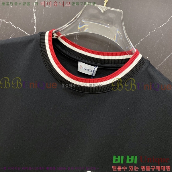 ���� ��**�� ���� Ƽ���� MO587623-1