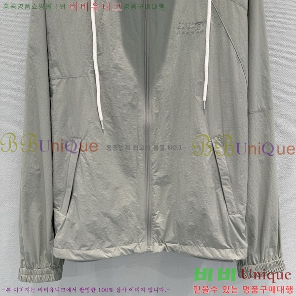 ���� �������������� ���� MM9834502-4