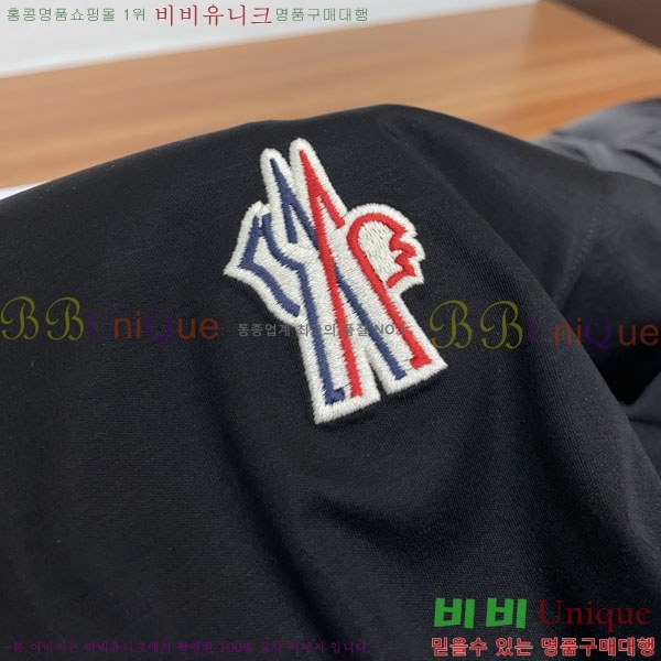 ���� ��**�� ���� Ƽ���� MO587625-1
