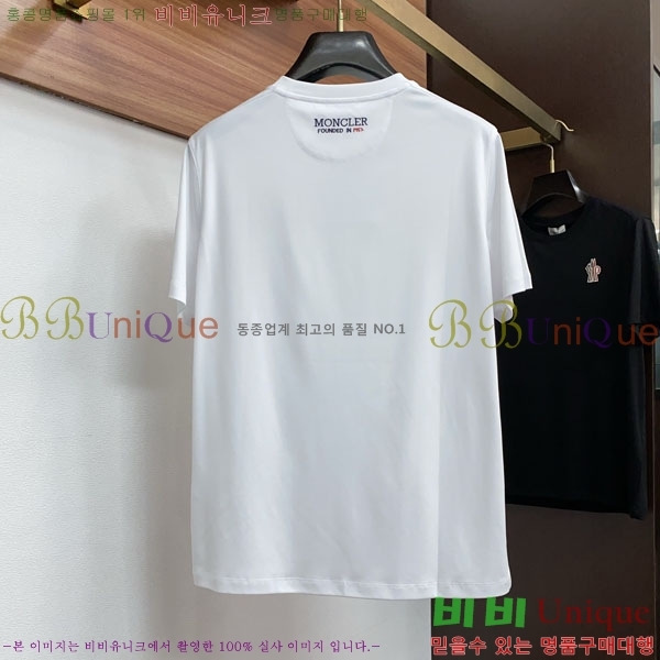 ���� ��**�� ���� Ƽ���� MO587625-2